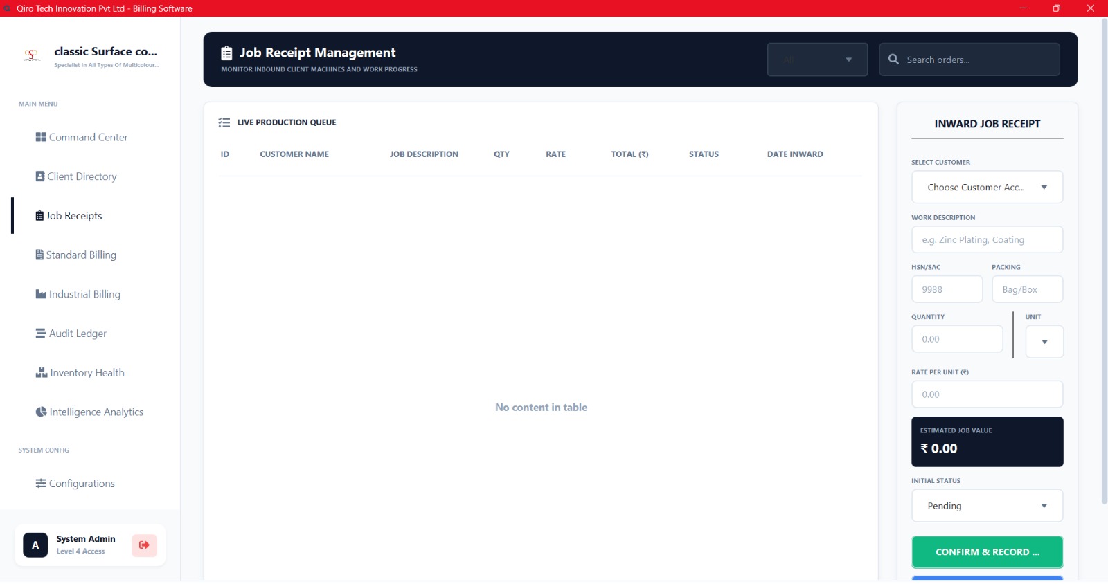 Application Screen
